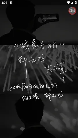 �����ﰮ�����̳�ٷ����°汾v1.0.8 ��׿��
