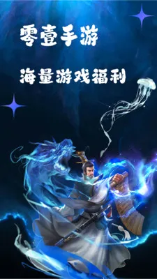 ��Ҽ����(�ۺ�����ƽ̨)v1.0.26518 ��׿��