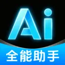 DeepAI����С���ֹٷ����°汾v1.0.2.1001 �ֻ���