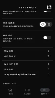 Polar Go(��Ƶ¼������)v1.0.3 ���°�