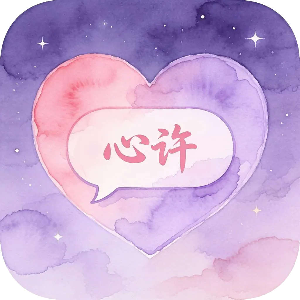 �����Ĺٷ����°汾v3.0.0 ���°�