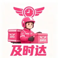 ��ʱ������(�������͸���)v5.0.08 �ֻ���