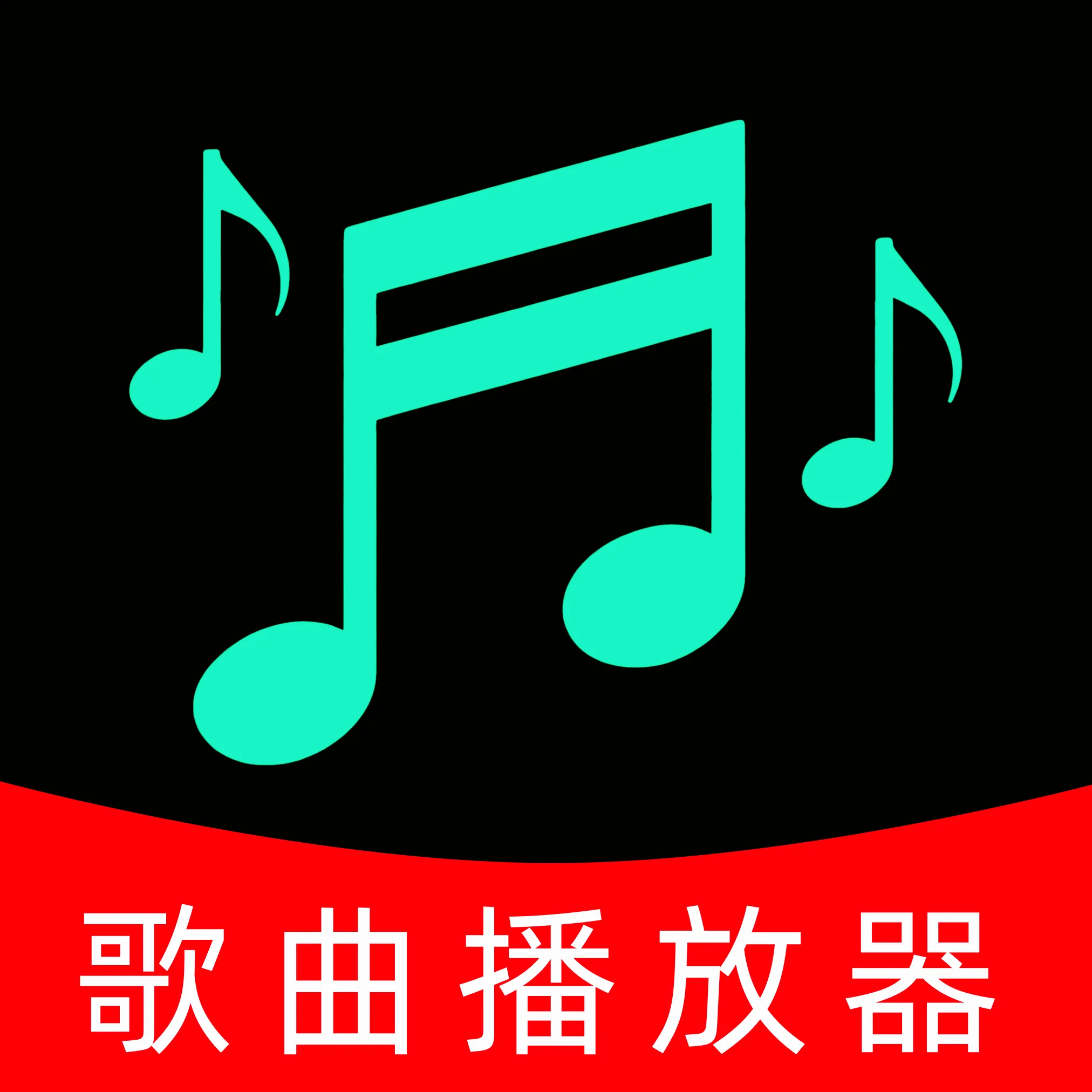 ˽�����ֲ�����(���ִ���������)v1.0 �ٷ���