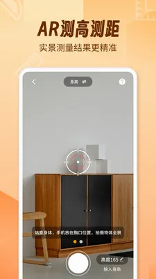 AR������fox(�ֻ���������)v1.1.9 ���°�