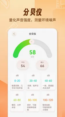 AR������fox(�ֻ���������)v1.1.9 ���°�