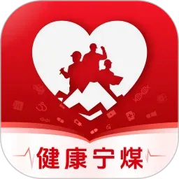 ������ú(Ա����������)v1.0.3 �ֻ���