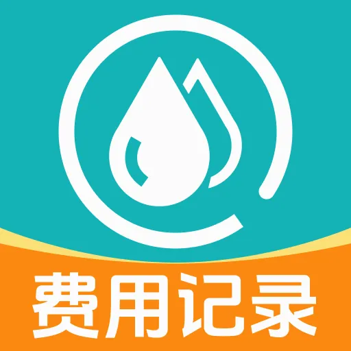 ����ˮ���¼�ٷ����°汾v1.0.4 ��Ѱ�