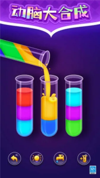 ����۲ư�׿���ֻ���v1.0.1 ��Ѱ�