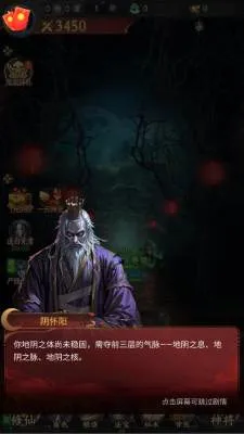 ��;�޽�(־�ֽ�ɫ������Ϸ)v1.0.0 ���°�