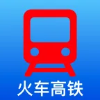 �𳵸���Ʊ��Ʊ��ѯ2026���°汾v1.0.60 ��Ѱ�