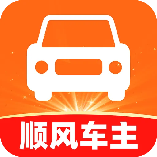 ����˳�糵����׿���ֻ���v1.0.2 �ֻ���