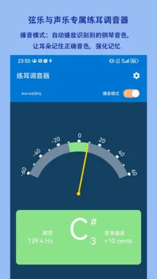 ������������׿���ֻ���v1.2.18 �ٷ���