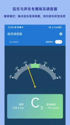������������׿���ֻ���v1.2.18 �ٷ���