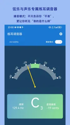 ������������׿���ֻ���v1.2.18 �ٷ���
