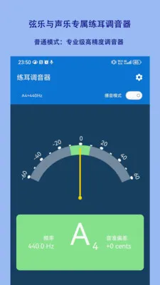 ������������׿���ֻ���v1.2.18 �ٷ���