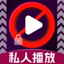 ��ѿ�˽�˲����������ֻ���v1.1.2 ���°�
