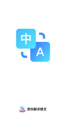 ��췭�뾫��(�๦��Ч�ʹ���)v1.0.1 ��׿��