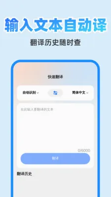 ��췭�뾫��(�๦��Ч�ʹ���)v1.0.1 ��׿��