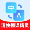 ��췭�뾫��(�๦��Ч�ʹ���)v1.0.1 ��׿��