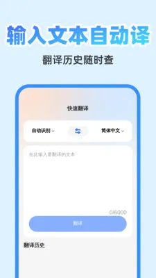 ��췭�뾫��(�๦��Ч�ʹ���)