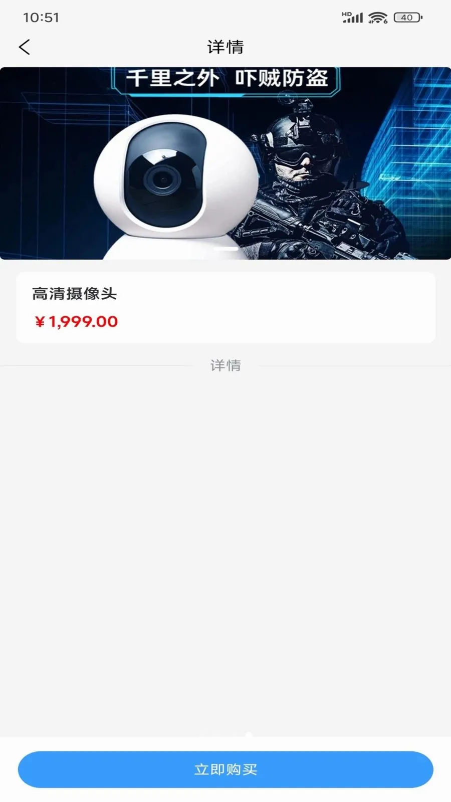 �ÿ�(��Դ����ƽ̨)v1.0.1 �ٷ���