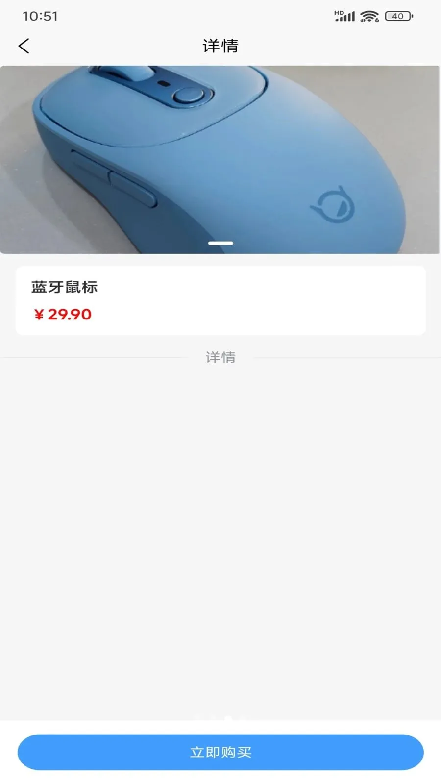 �ÿ�(��Դ����ƽ̨)v1.0.1 �ٷ���