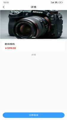 �ÿ�(��Դ����ƽ̨)v1.0.1 �ٷ���