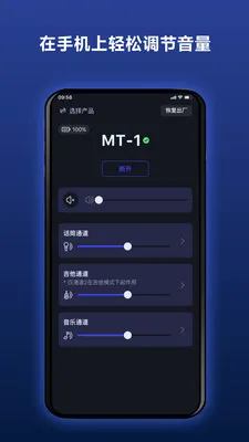 Donner ·������(�����������APP)v2.4.1 ���°�