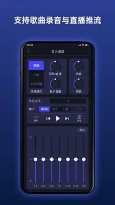 Donner ·������(�����������APP)v2.4.1 ���°�