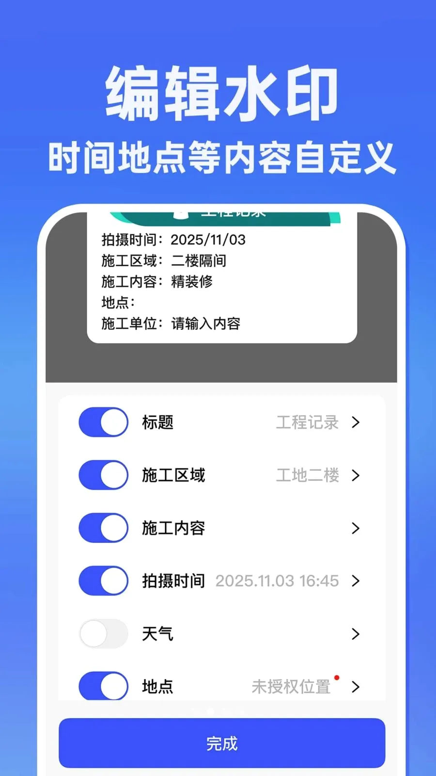 ˮӡ�����������Ѱ�ٷ����°汾v1.0.1 ��׿��