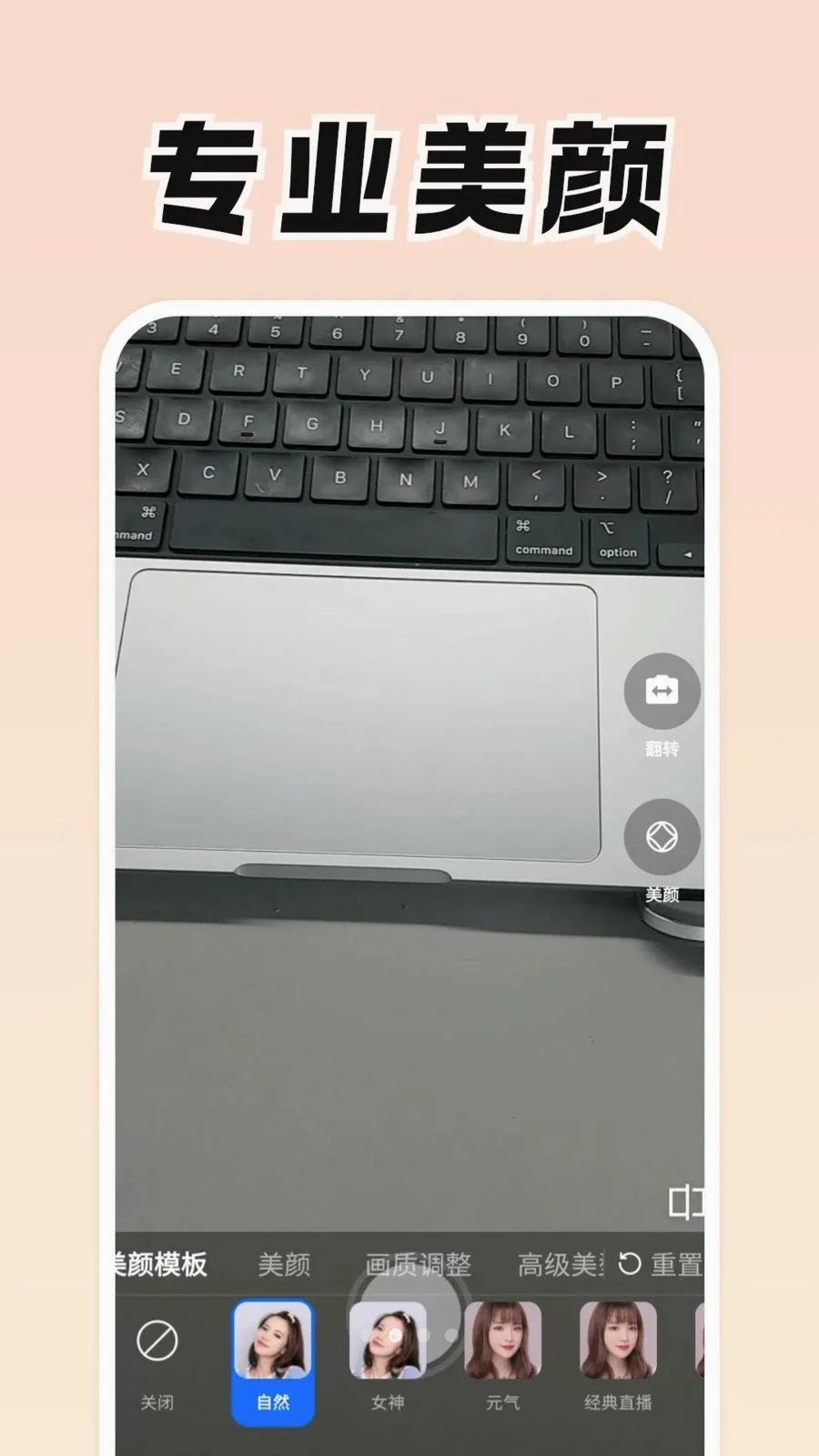 ���Ǹ������ֻ���v0.9.0 ��׿��