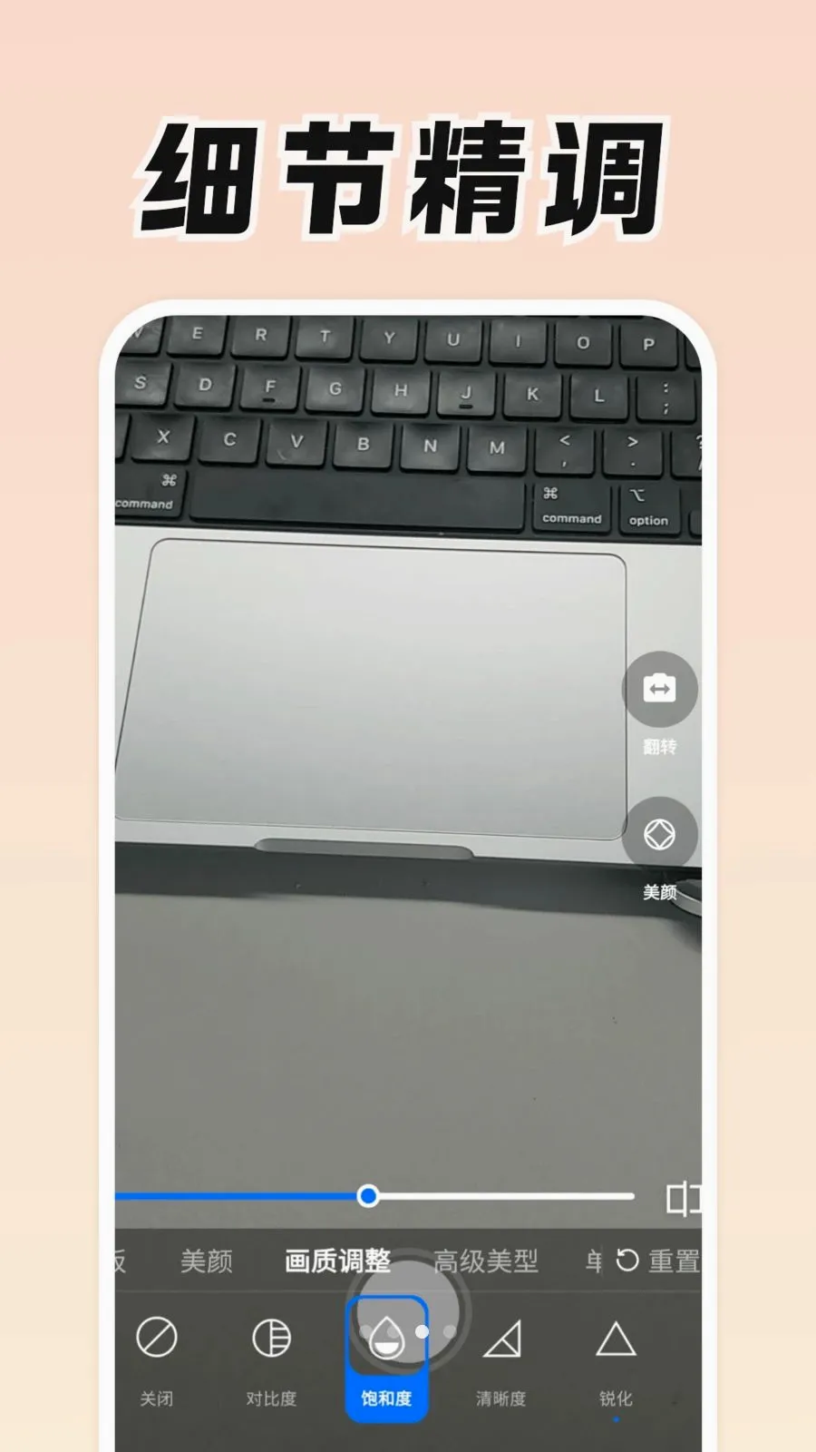 ���Ǹ������ֻ���v0.9.0 ��׿��