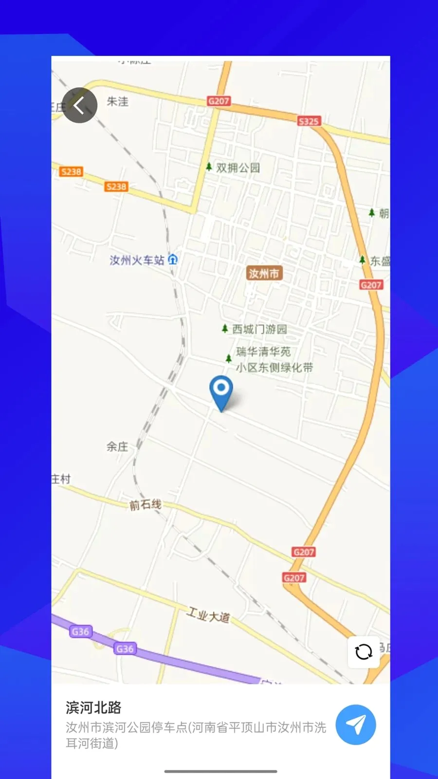 �����Լݹٷ����°汾v1.0.1 ��Ѱ�