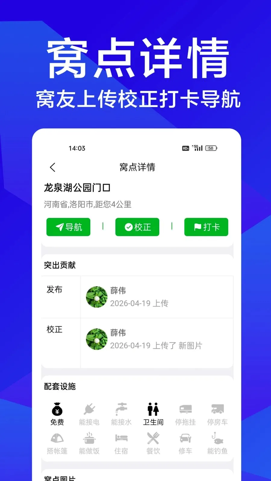 �����Լݹٷ����°汾v1.0.1 ��Ѱ�