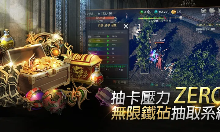 ��ʧ֮�꣺��������RPG�����˵�(��ʥ�޷�����Ϸ)v1.18 �ٷ���