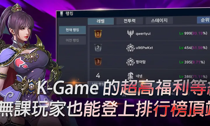 ��ʧ֮�꣺��������RPG�����˵�(��ʥ�޷�����Ϸ)v1.18 �ٷ���