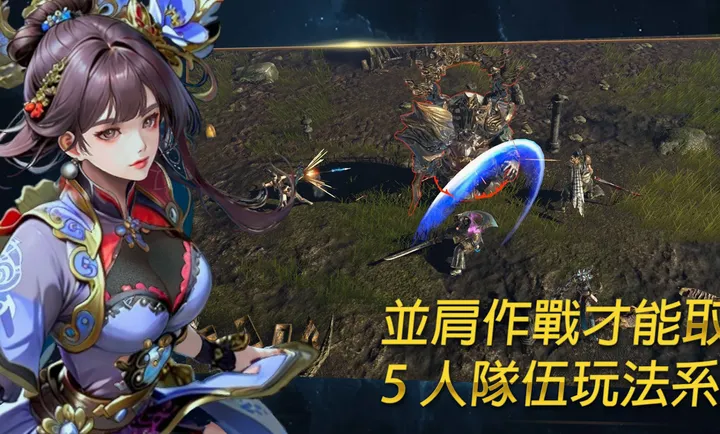 ��ʧ֮�꣺��������RPG�����˵�(��ʥ�޷�����Ϸ)v1.18 �ٷ���