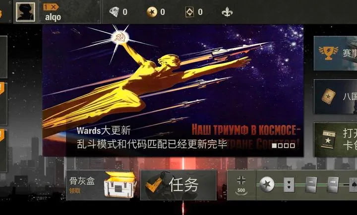 kards˽���ٷ����°汾v1.47.24823 ��Ѱ�