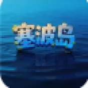 ������(��ͨ��Ӫ��Ϸ)v1.0 ���°�