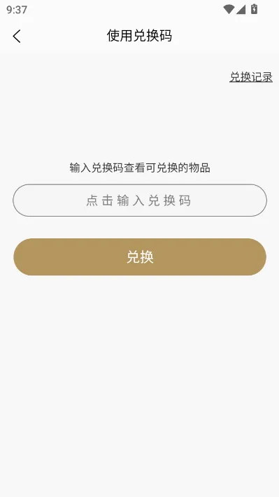 ��������(��������ƽ̨)v1.0.5 ��Ѱ�