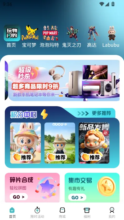 ��������(��������ƽ̨)v1.0.5 ��Ѱ�