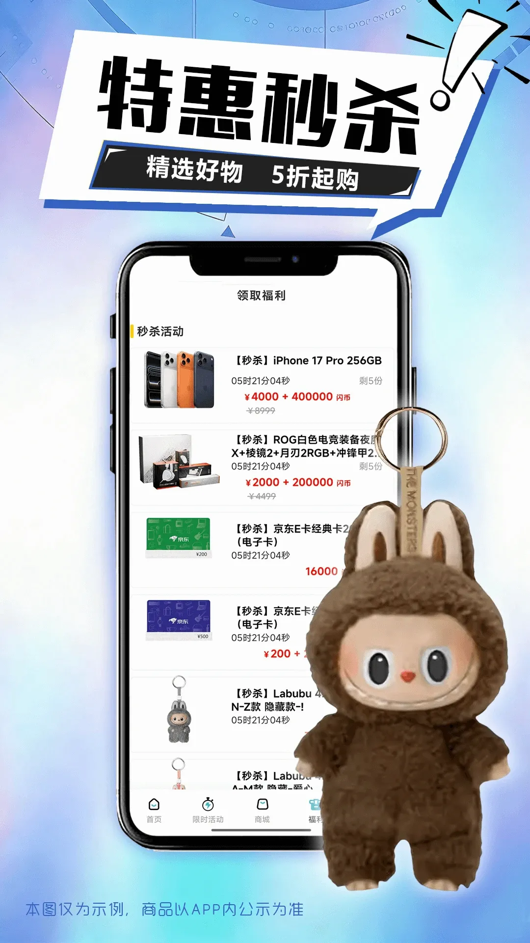 ��������(��������ƽ̨)v1.0.5 ��Ѱ�