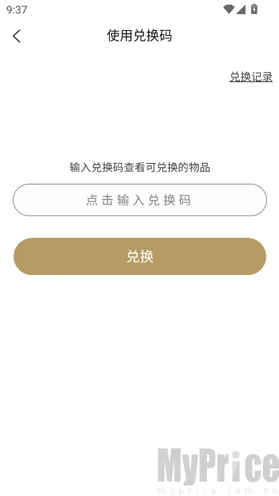 ��������(��������ƽ̨)