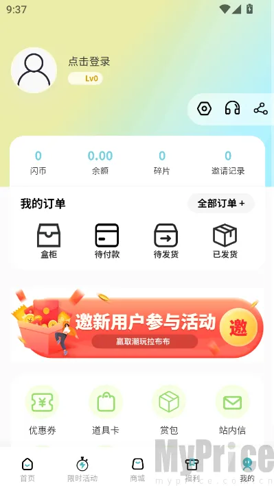 ��������(��������ƽ̨)