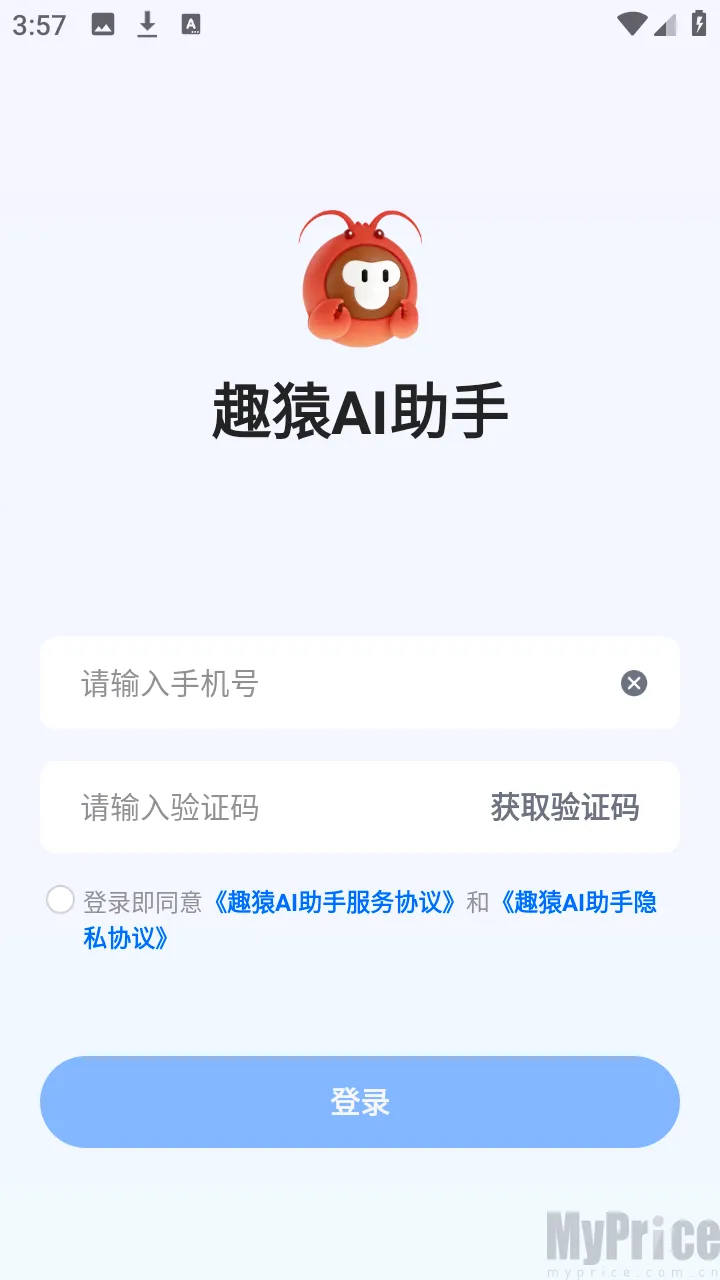 ȤԳAI���ֹٷ����°汾