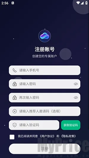 �ƻ�Ai�ٷ����°汾