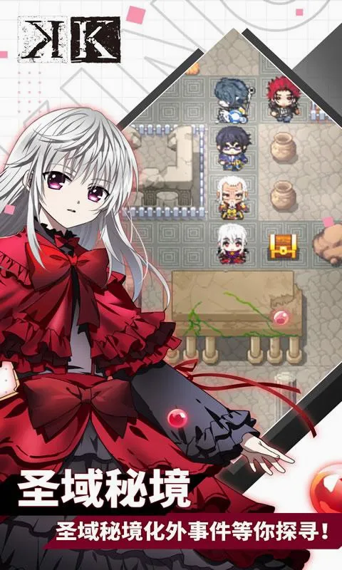 ��Ȩ���������ֻ���v1.0.23 �ٷ���
