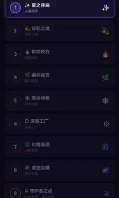 ��һ���Ѷ����2026���°汾v1.0 ���°�