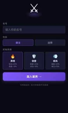 ��һ���Ѷ����2026���°汾v1.0 ���°�