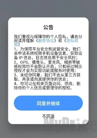 �������ܿ��ﰲ׿���ֻ���